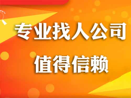 西藏侦探需要多少时间来解决一起离婚调查